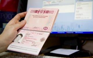 Как онлайн проверить прописку по паспорту на официальном сайте ФМС?